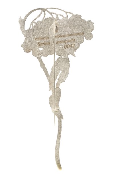 Брошь рябина обыкновенная РУССКИЕ САМОЦВЕТЫ, арт. 41516, фото 3