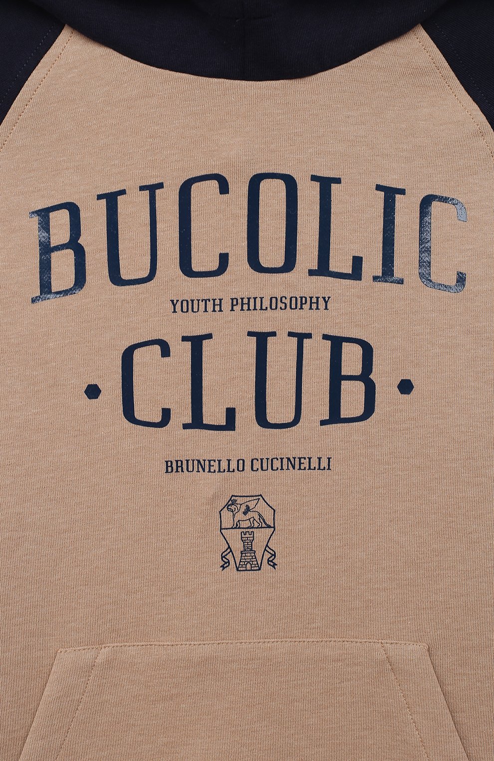 Хлопковое худи BRUNELLO CUCINELLI, арт. BD874E131B, фото 3