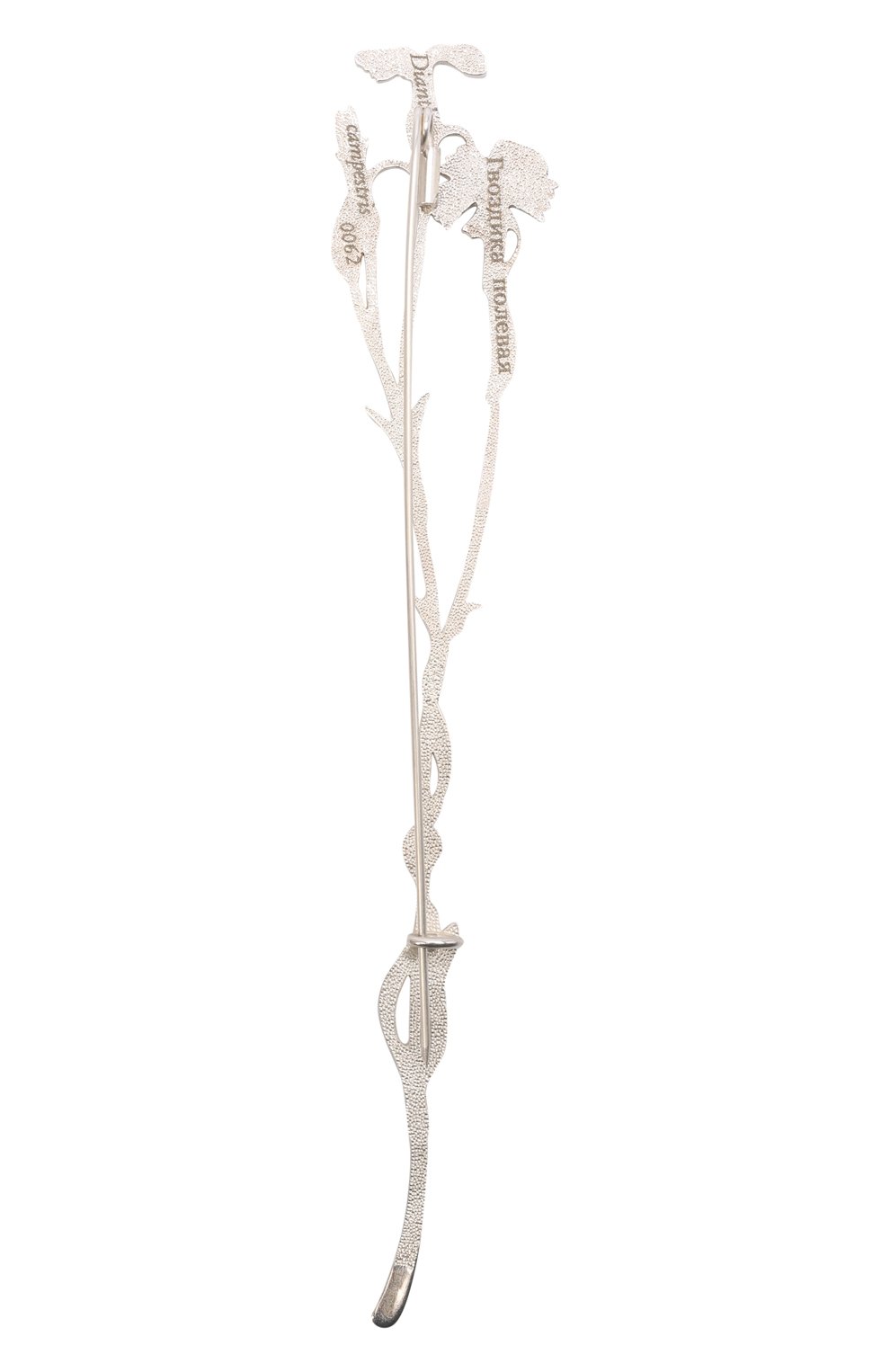 Брошь гвоздика- полевая РУССКИЕ САМОЦВЕТЫ, арт. 41504, фото 3