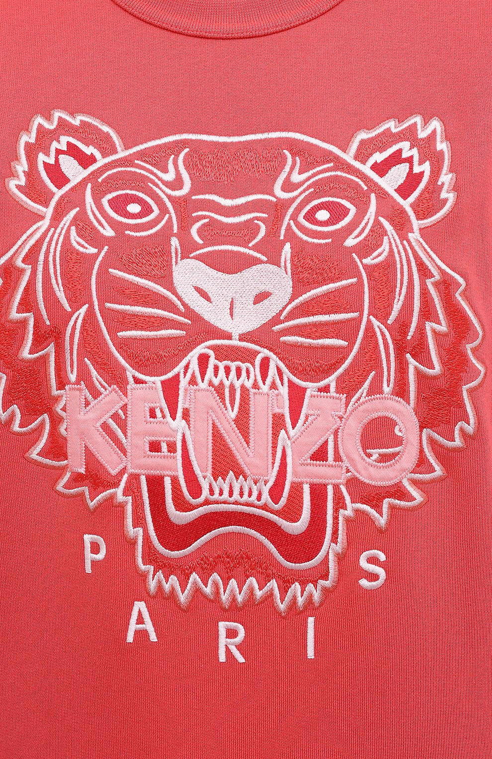 Хлопковый свитшот KENZO кораллового цвета по цене 22250 руб., арт. FB52SW8244XA, фото 5 Хлопковый свитшот KENZO, арт. FB52SW8244XA, фото 5