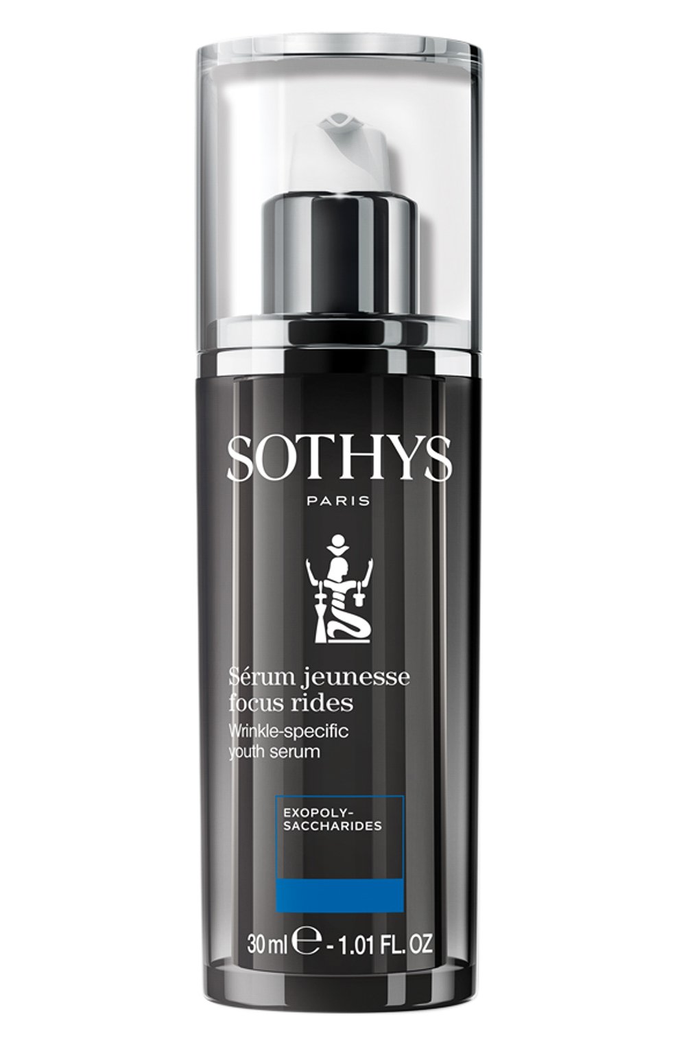 Омолаживающая anti-age сыворотка для разглаживания морщин (30ml) SOTHYS, арт. 160332, фото 1