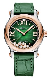 Часы happy sport CHOPARD, арт. 278578-6002, фото 1