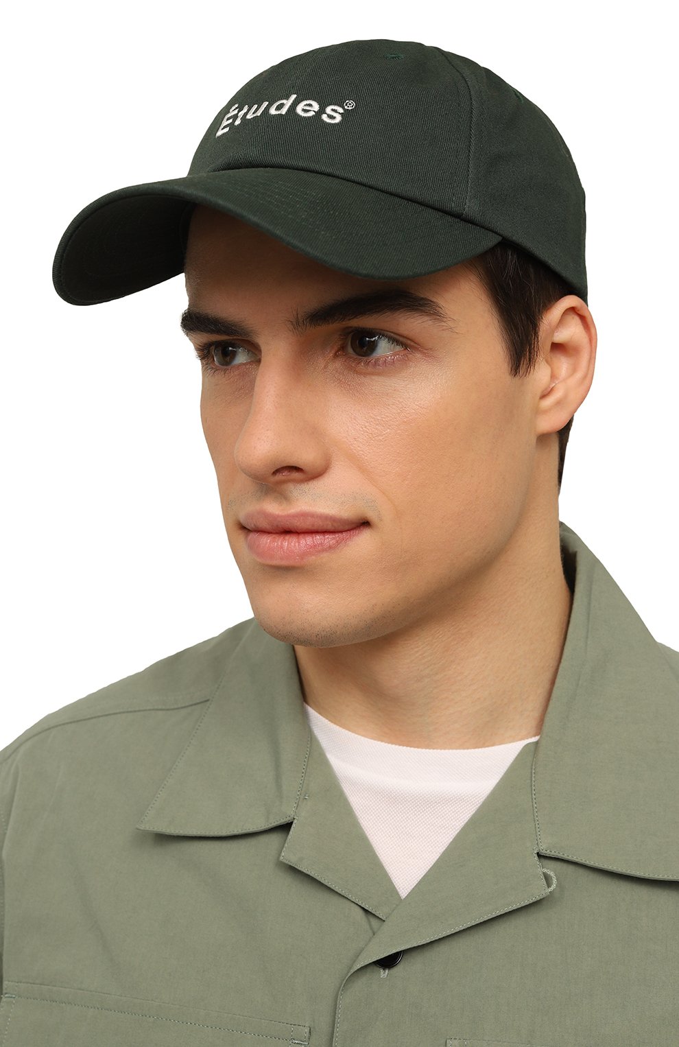 Хлопковая бейсболка ÉTUDES, арт. H23NM900A01835, фото 2