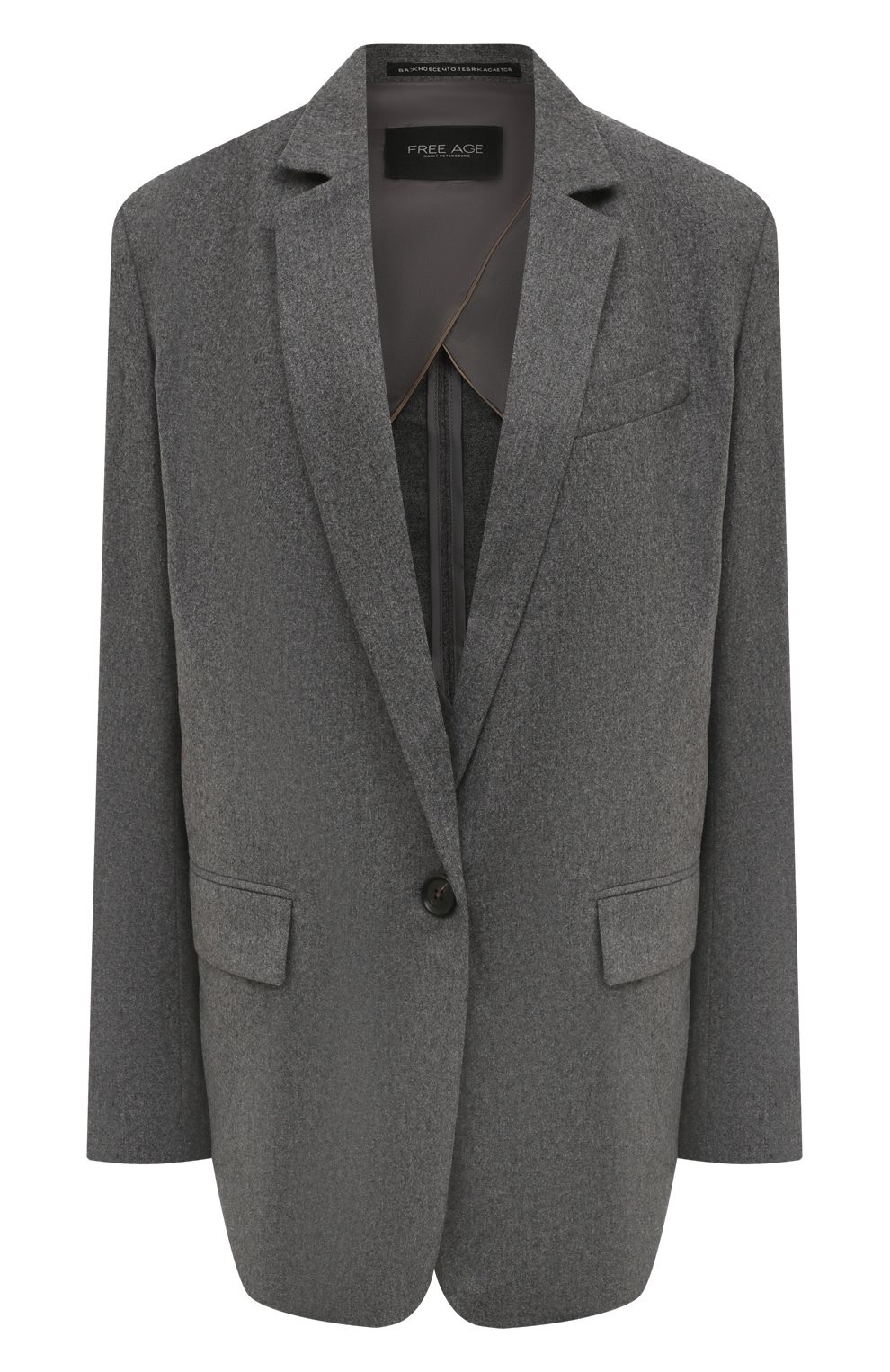 Жакет FREEAGE, арт. WW24.JK062.3080.911, фото 1