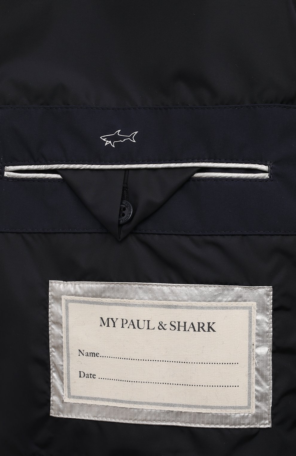 Утепленный бомбер PAUL&SHARK, арт. C0P2003, фото 6