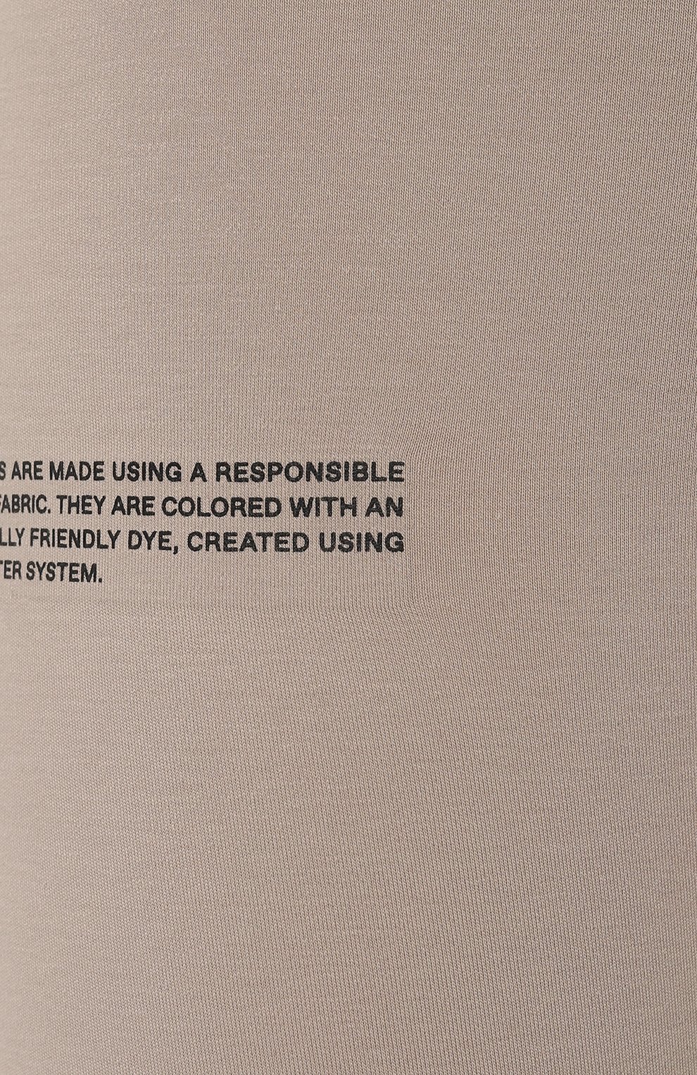 Легинсы PANGAIA, арт. Stretch Jersey Legging JBF0011, фото 5