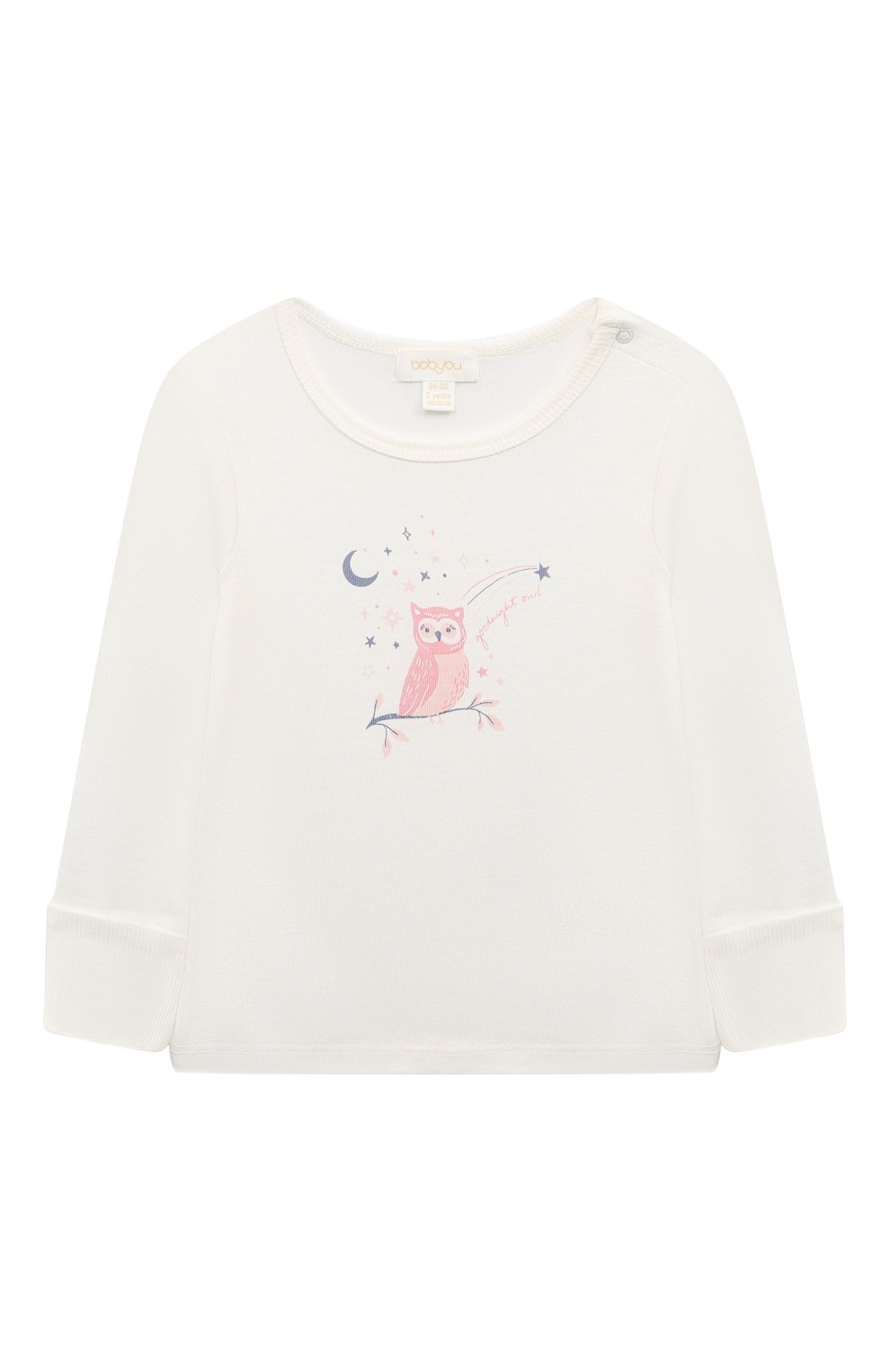 Хлопковая пижама BABYBU, арт. PS3001W22, фото 2