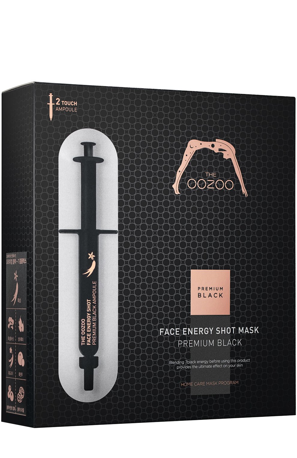 Маска с черным женьшенем и кератиназой s для антивозрастного ухода THE OOZOO, арт. 80508, фото 1