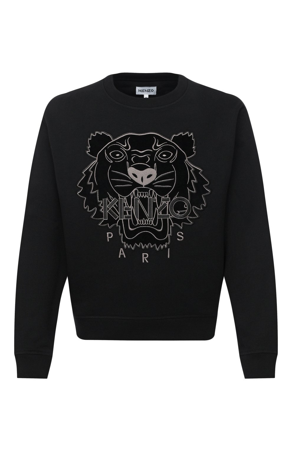 Хлопковый свитшот KENZO, арт. FA65SW1104XJ, фото 1