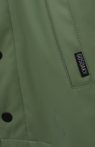 Комплект из куртки и дождевика GOSOAKY, арт. 211.101.304/MICR0 PU, фото 3