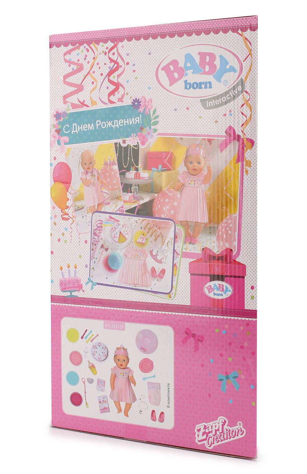 Игрушка baby born ZAPF CREATION, арт. 825-129, фото 5