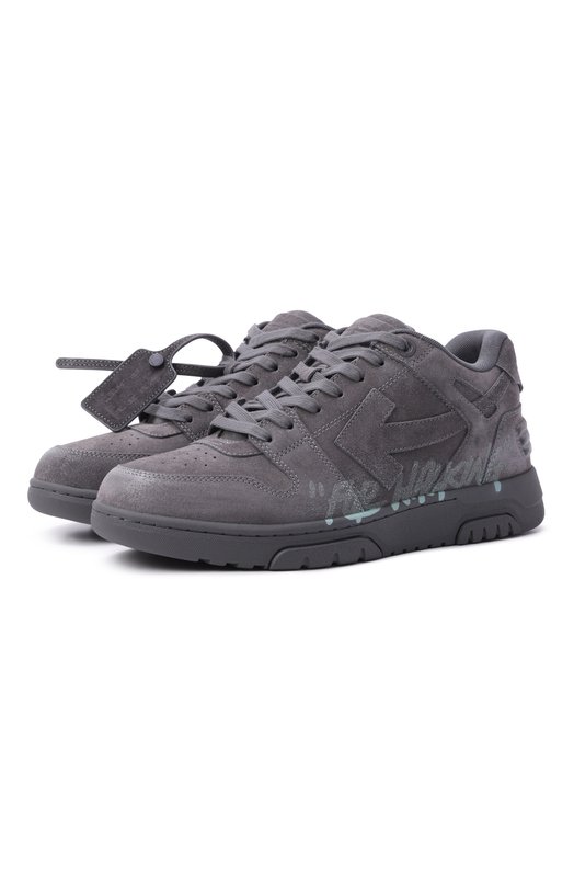 Замшевые кеды Out Of Office Off-White 0MIA189S26LEA006 Серый 0MIA189S26LEA006