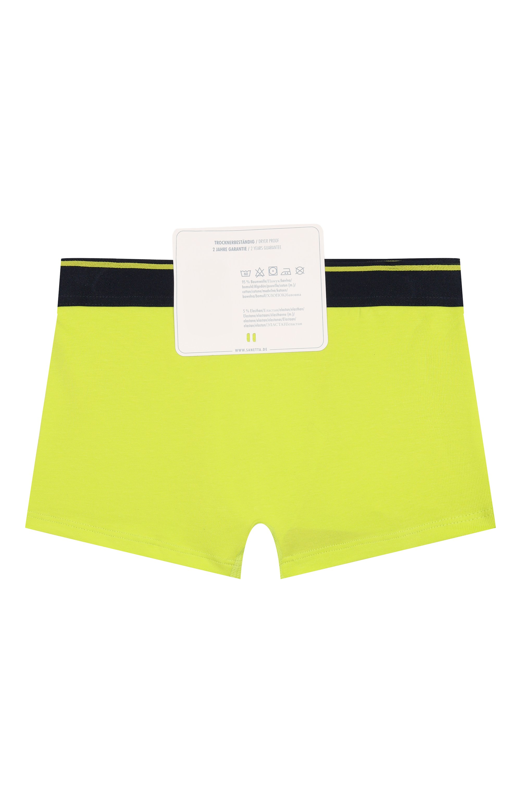 Комплект из двух боксеров SANETTA разноцветного цвета по цене 3820 руб., арт. 348888, фото 2 Комплект из двух боксеров SANETTA, арт. 348888, фото 2