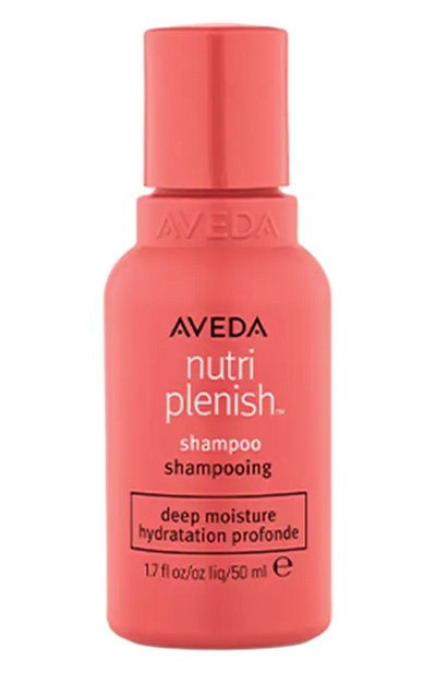 Женский шампунь для интенсивного увлажнения nutriplenish (50ml) AVEDA, арт. AW9K-01