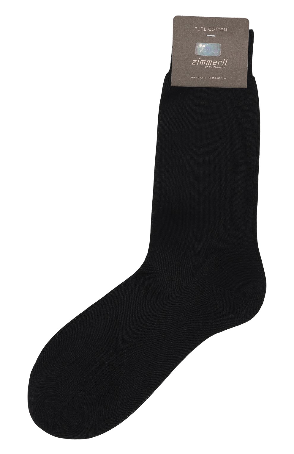 Хлопковые носки ZIMMERLI, арт. 2501-1, фото 1