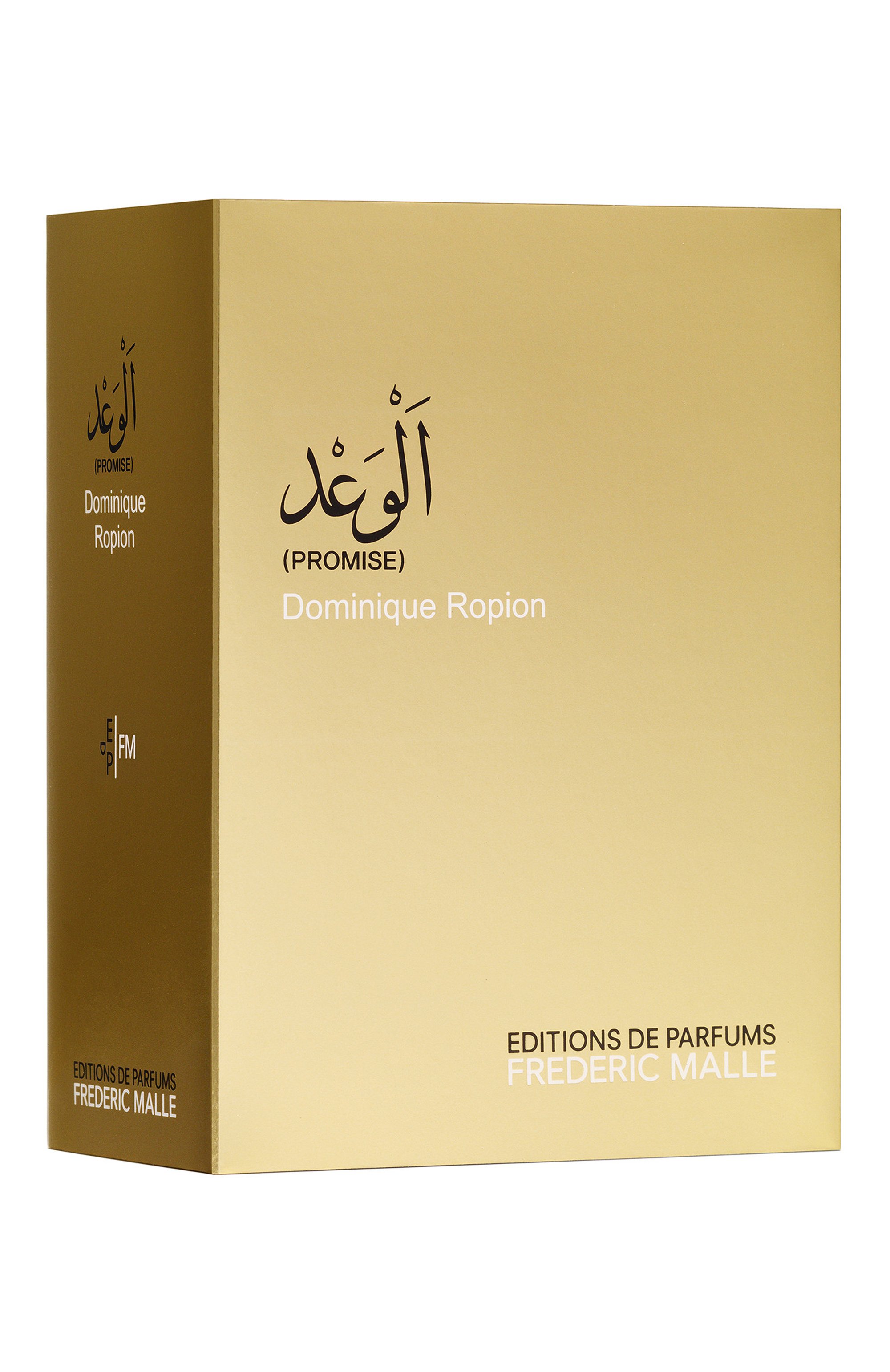 Парфюмерная вода promise (100ml) FREDERIC MALLE, арт. 3700135013803, фото 2