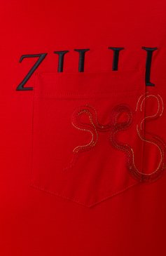 Мужская хлопковая футболка ZILLI красного цвета, арт. TSR03IM0100VSNAK0 | Фото 6 (Рукава: Короткие; Длина (для топов): Стандартные; Материал внешний: Хлопок; Принт: Без принта; Стили: Кэжуэл; Кросс-КТ: Джерси; Мужское Кросс-КТ: Футболка-одежда)