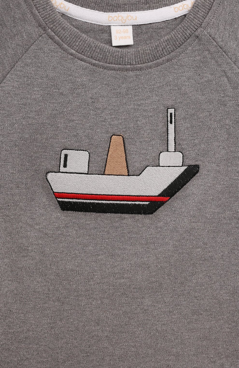 Хлопковый свитшот BABYBU, арт. BI-D1021W23, фото 3