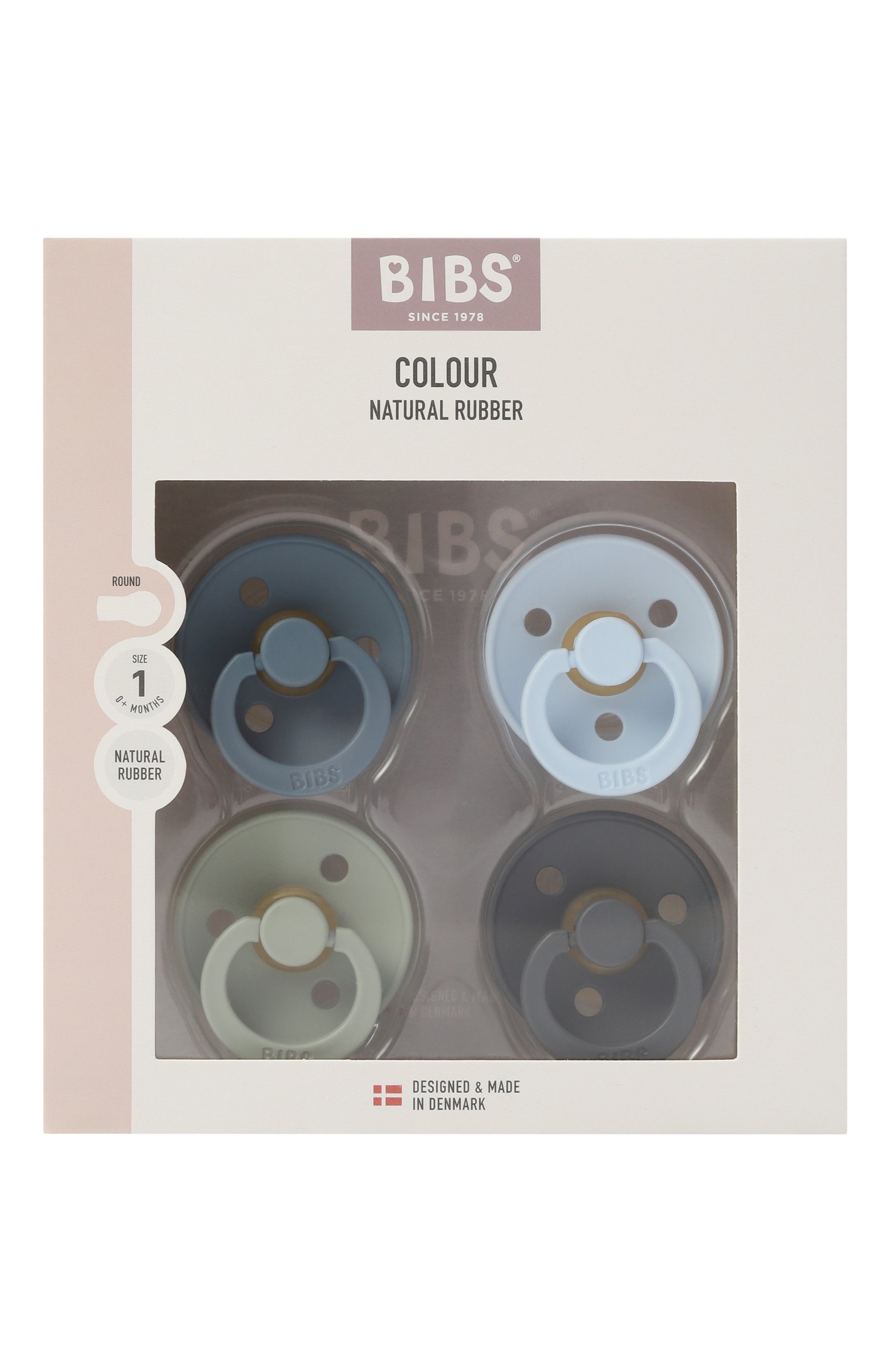 Набор из четырех пустышек BIBS, арт. 110461, фото 1