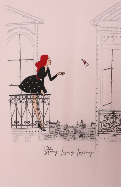 Пижама STORY LORIS, арт. 35341, фото 4