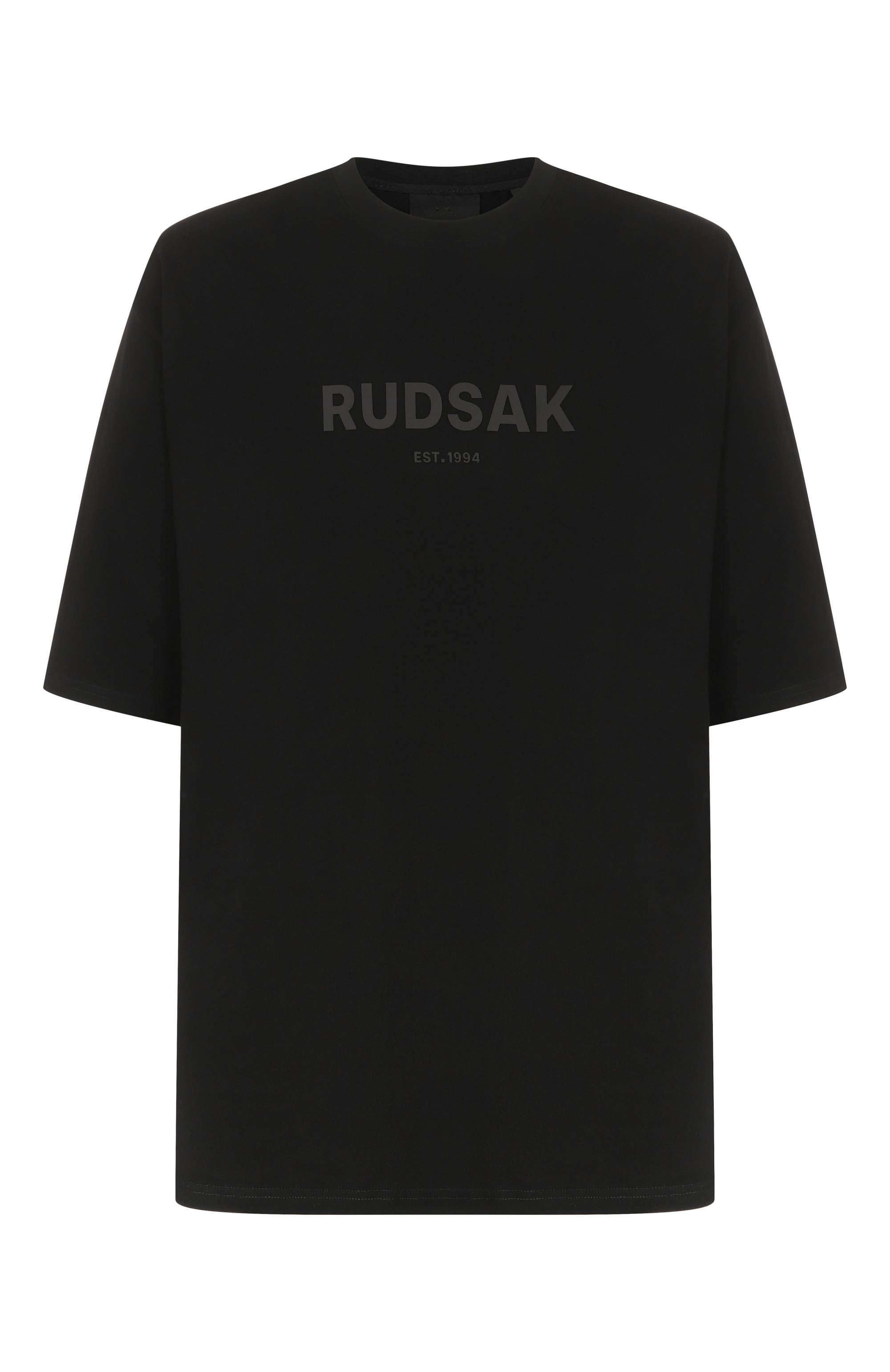 Хлопковая футболка RUDSAK, арт. 9524008, фото 1