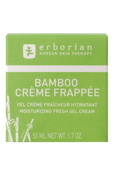 Женское крем-фраппе бамбук (50ml) ERBORIAN, арт. 781106