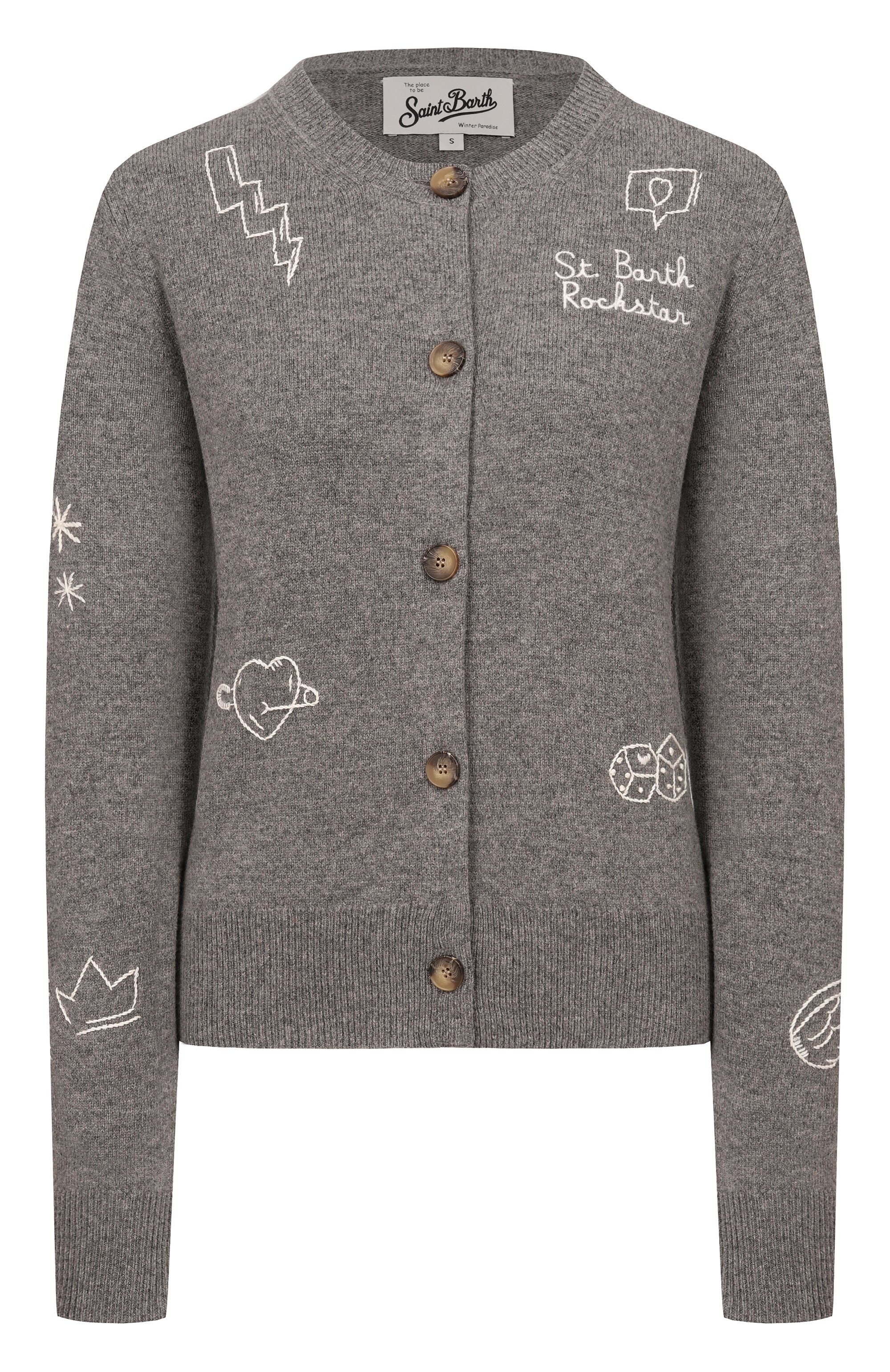 Шерстяной кардиган MC2 SAINT BARTH, арт. IER0001-02145I/SIERRA, фото 1