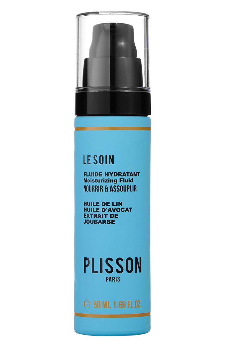 Увлажняющая сыворотка для лица (50ml) PLISSON, арт. PLSNC926, фото 1