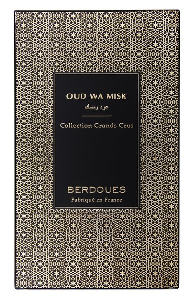 Парфюмерная вода oud wa misk (100ml) BERDOUES бесцветного цвета по цене 13800 руб., арт. 3331849004667, фото 2 Парфюмерная вода oud wa misk (100ml) BERDOUES, арт. 3331849004667, фото 2