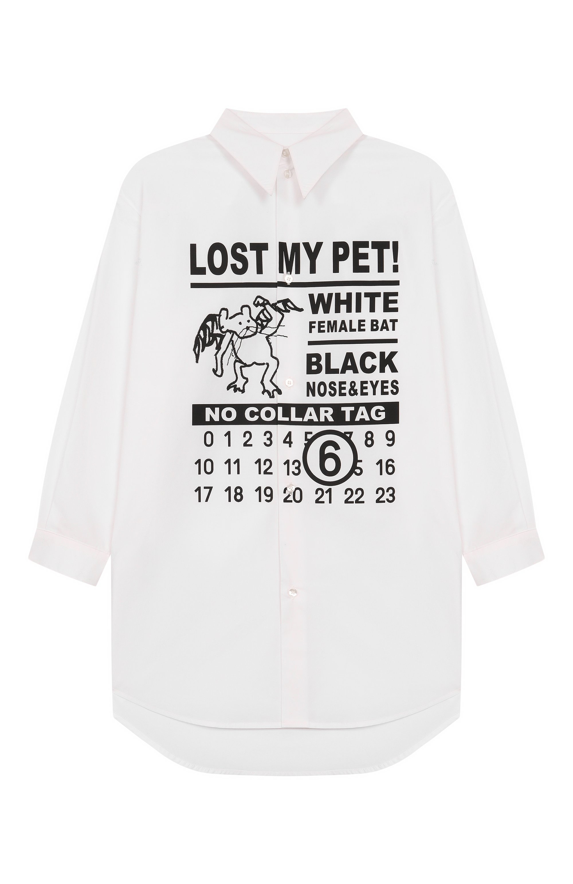 Хлопковое платье MM6, арт. M60851/MM014, фото 1