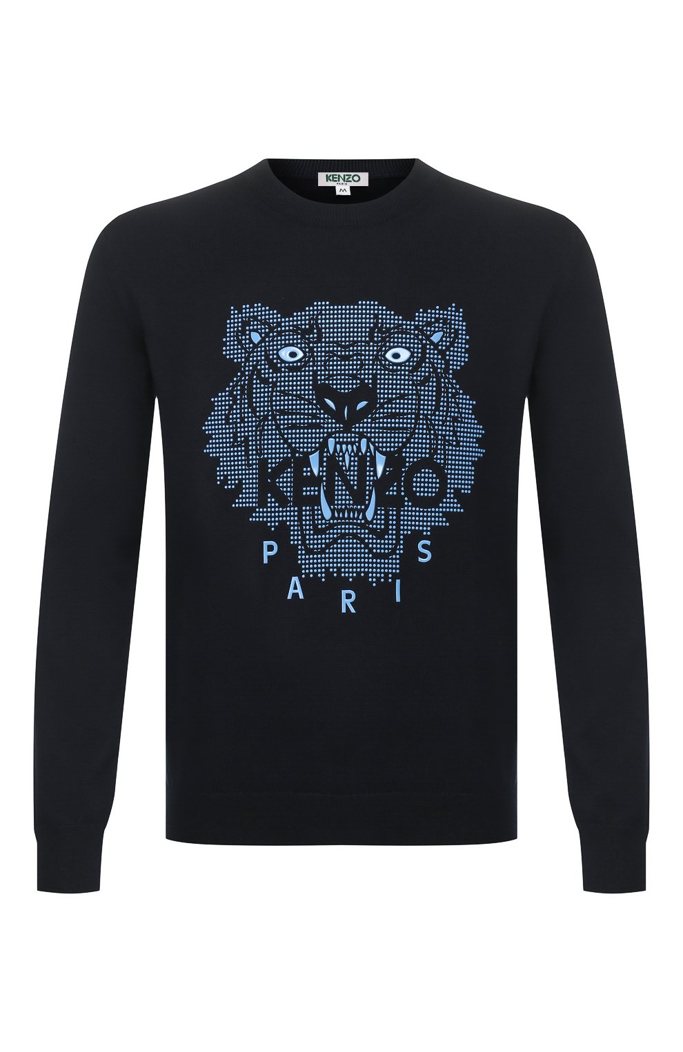 Хлопковый джемпер KENZO, арт. FA55PU5003XB, фото 1