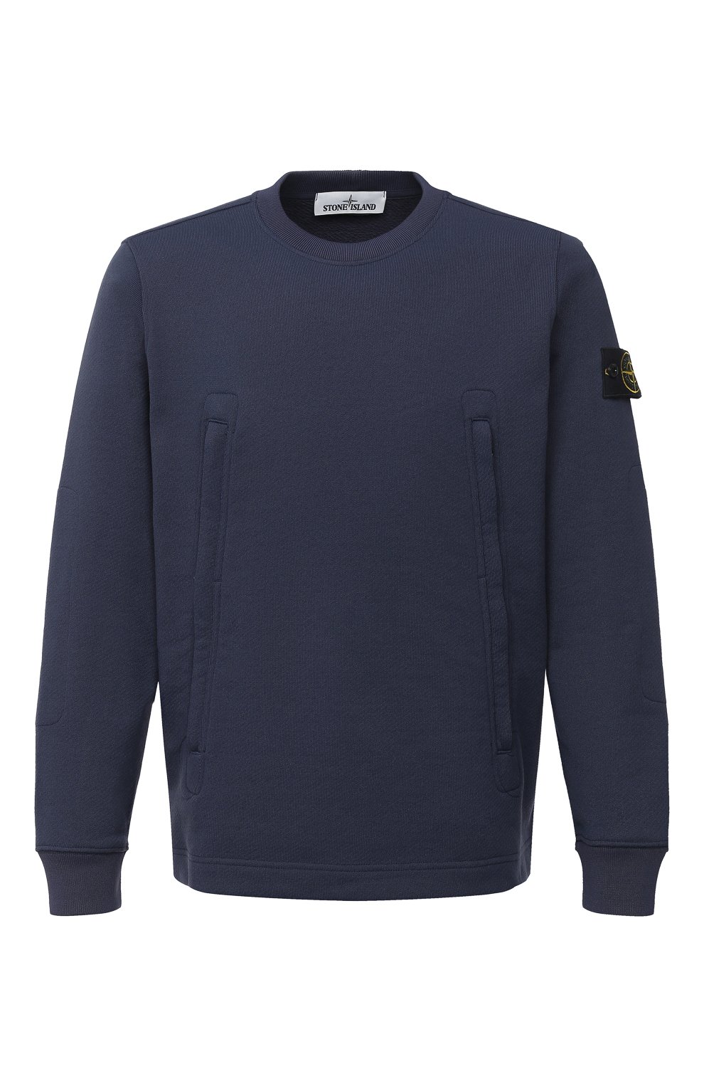Свитшот STONE ISLAND, арт. 731560740, фото 1