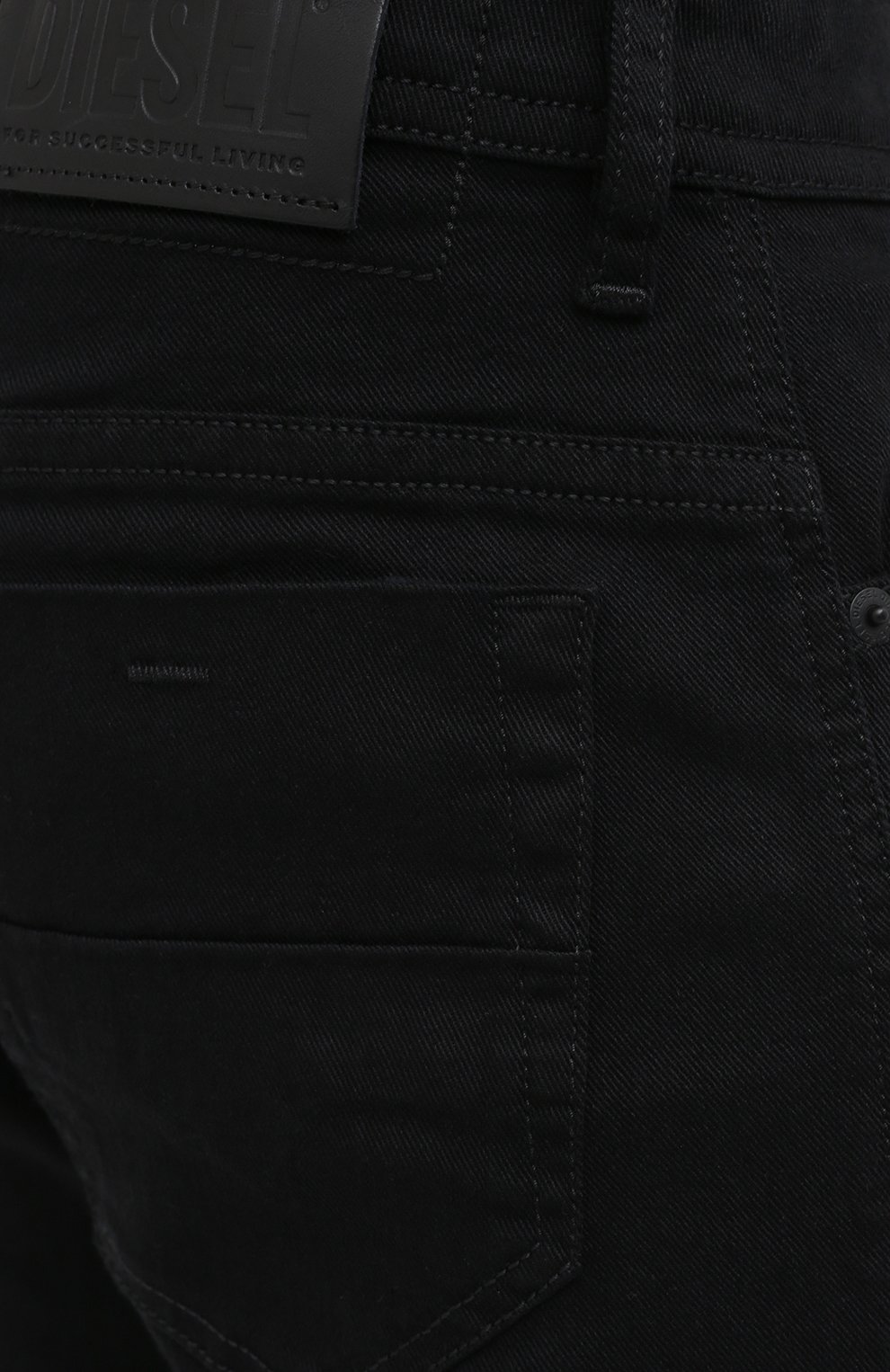 Джинсы DIESEL, арт. 00SB6D/0688H, фото 5