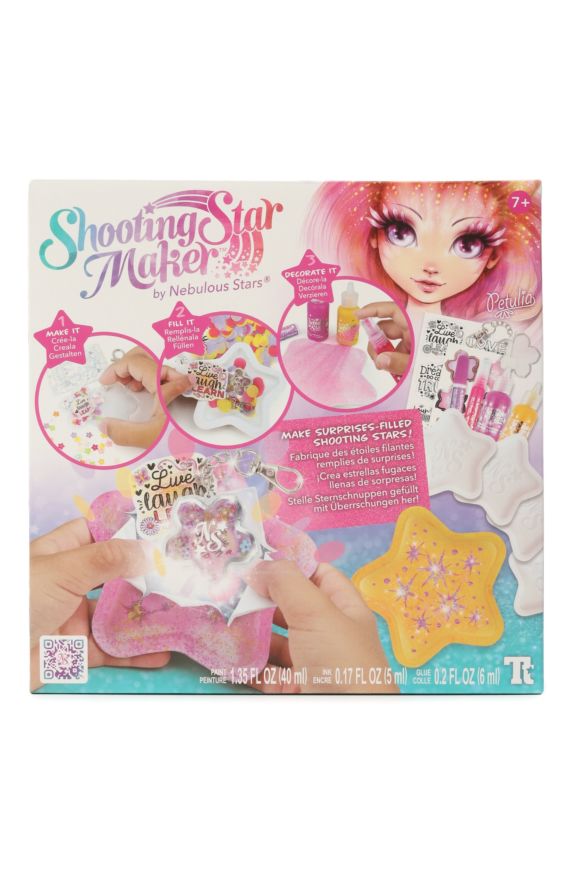 Набор для творчества падающая звезда petulia PAREMO, арт. 11308_NSDA, фото 1