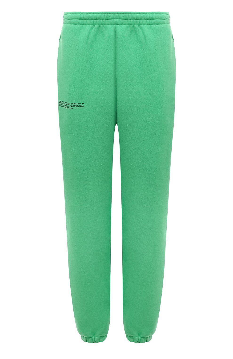 Хлопковые джоггеры PANGAIA, арт. RECYCLED COTTON TRACK PANTS, фото 1