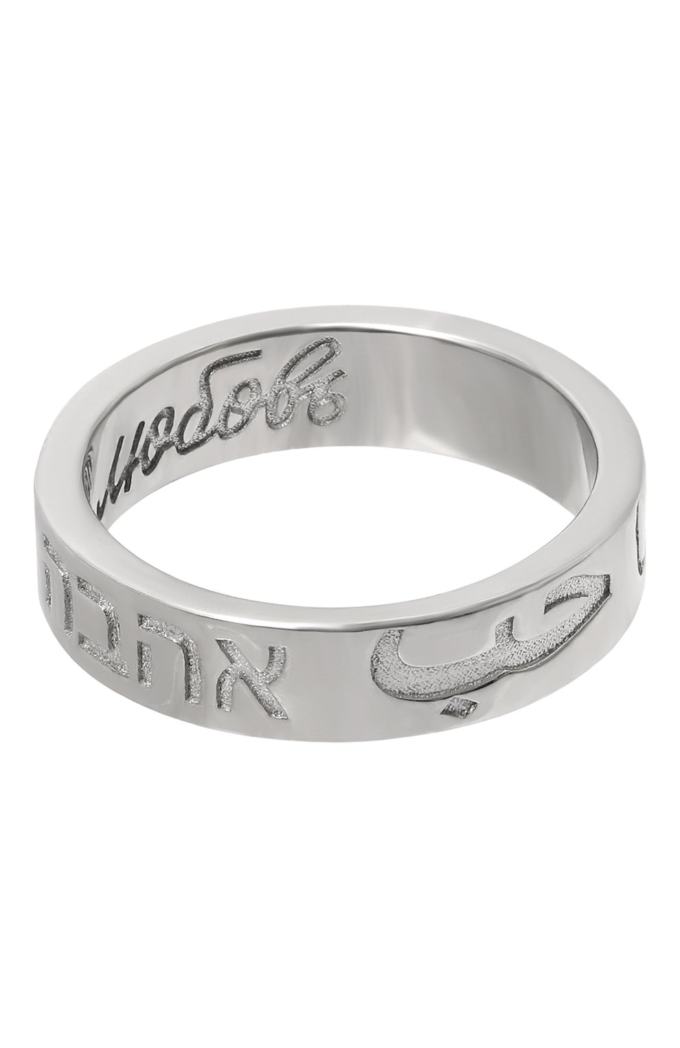 Кольцо loro LEVASHOVAELAGINA, арт. loro/r, фото 3