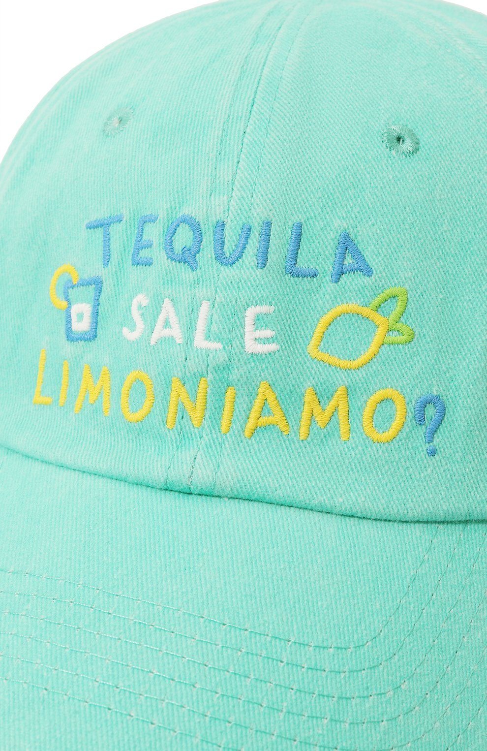 Хлопковая бейсболка MC2 SAINT BARTH бирюзового цвета по цене 5505 руб., арт. STBA/DAVIS/00423F, фото 4 Хлопковая бейсболка MC2 SAINT BARTH, арт. STBA/DAVIS/00423F, фото 4