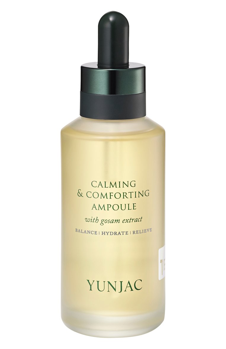 Успокаивающая охлаждающая эссенция для чувствительной кожи лица calming&comforting ampoule (75ml) YUNJAC бесцветного цвета, арт. 8809603906922 | Фото 1 (Тип продукта: Эссенции; Назначение: Для лица; Нос: Не проставлено; Региональные ограничения белый список (Axapta Mercury): Не проставлено)