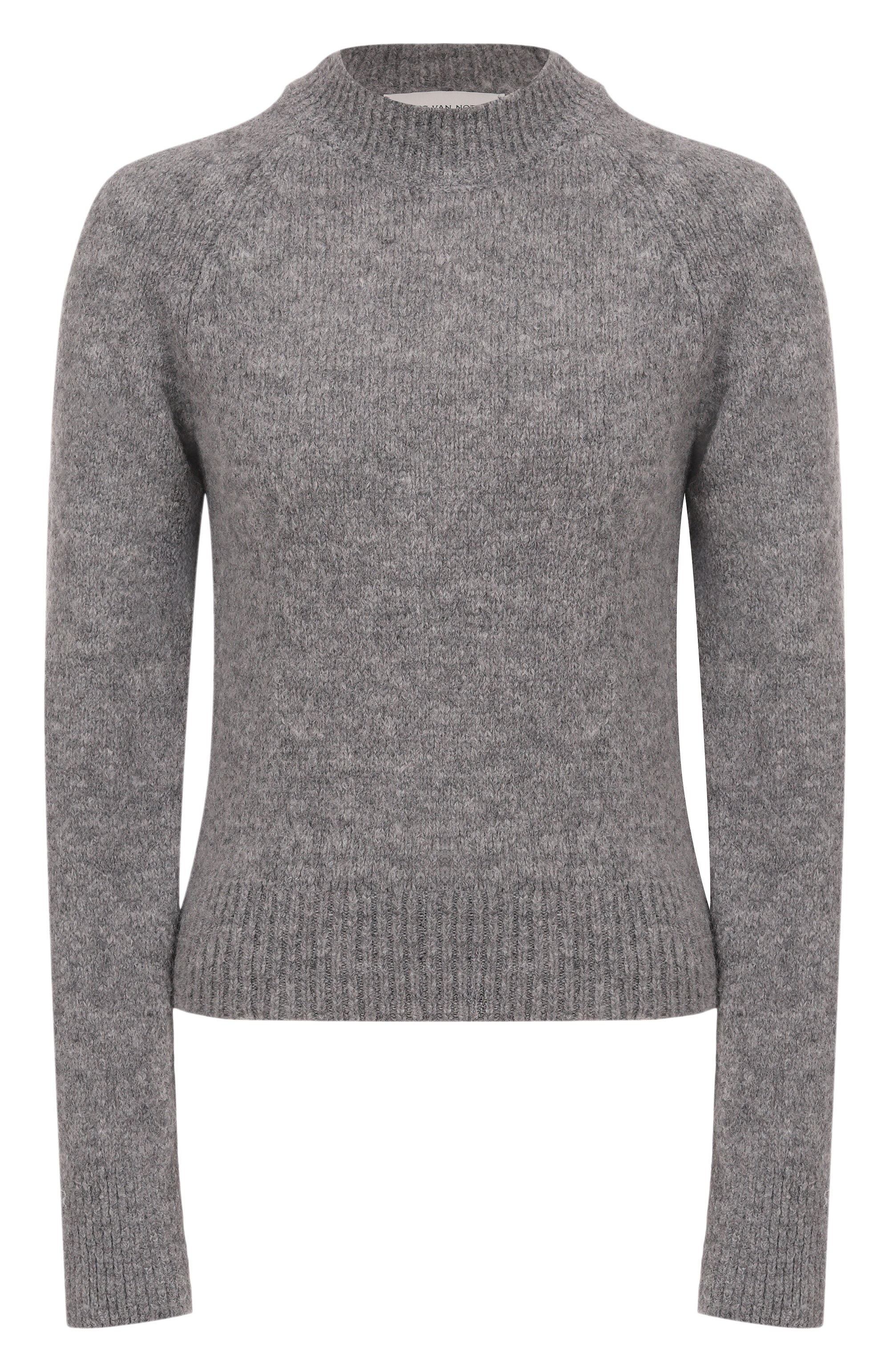 Шерстяной свитер DRIES VAN NOTEN, арт. 011225-2709-804, фото 1