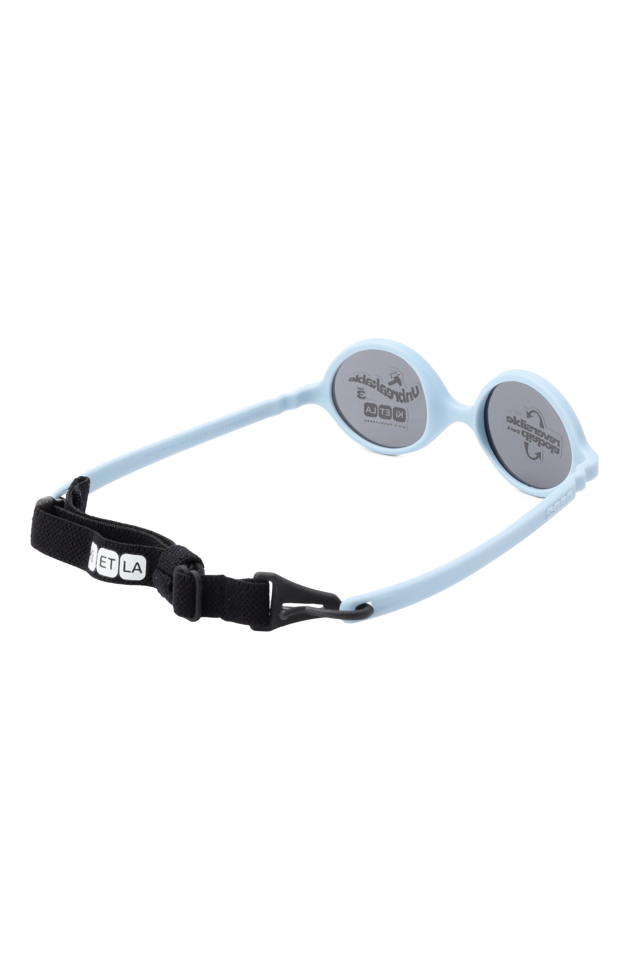 Солнцезащитные очки diabola KIETLA, арт. D1SUNLIGHTBLUE, фото 4