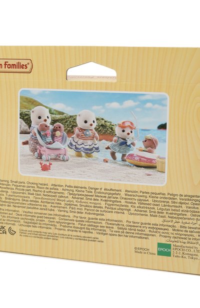 Игровой набор семья морских выдр SYLVANIAN FAMILIES, арт. 5803, фото 2