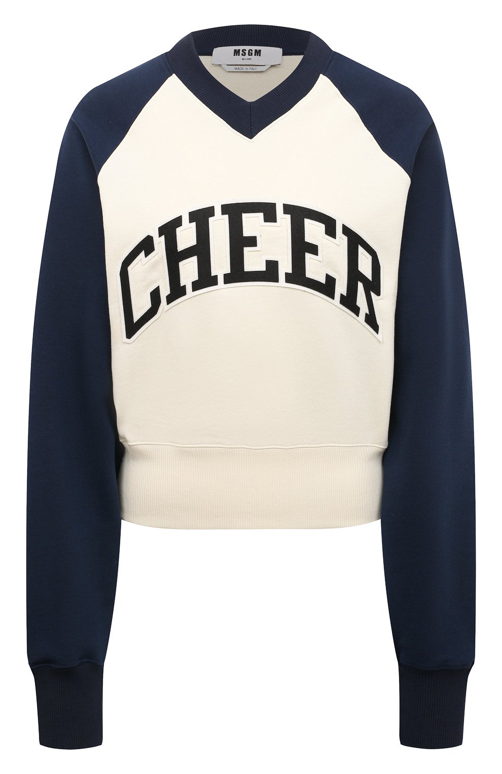 Хлопковый свитшот MSGM, арт. 3541MDM115/237799, фото 1