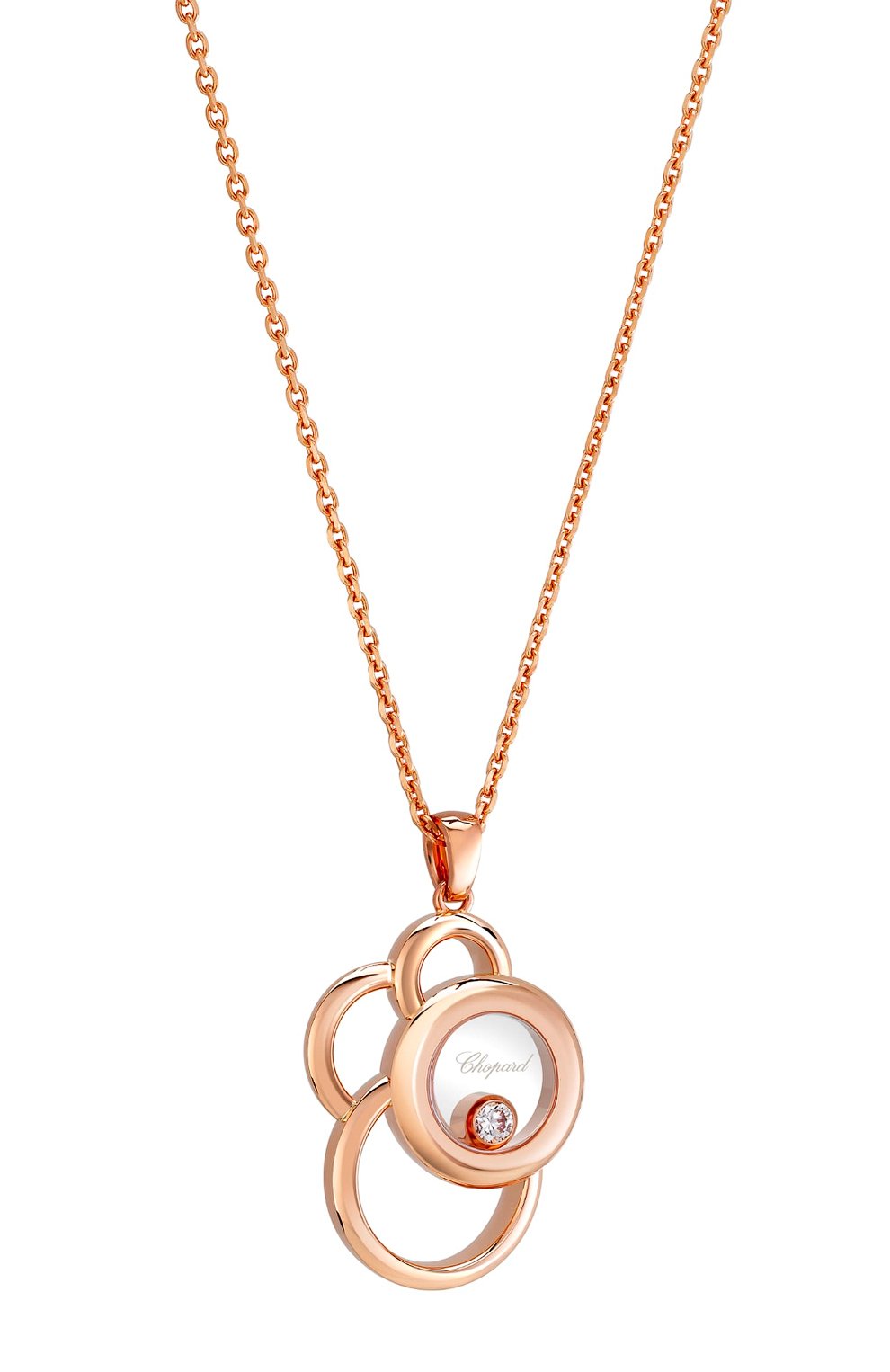 Кулон CHOPARD, арт. 799888-5001, фото 2