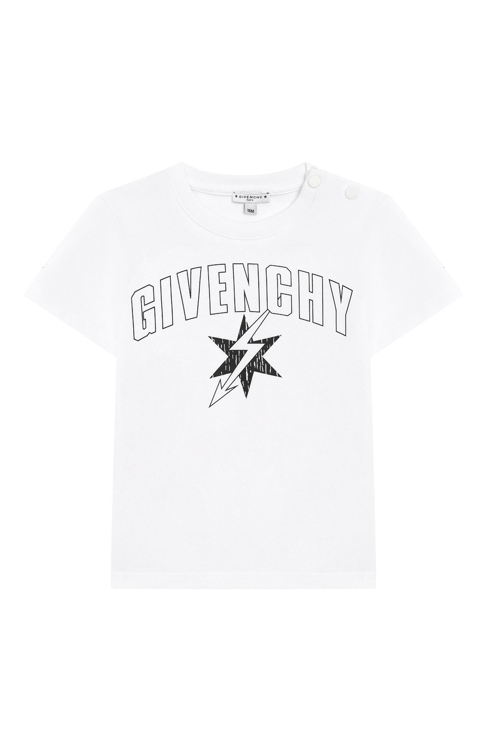 Хлопковая футболка GIVENCHY, арт. H05072/2A-3A, фото 1