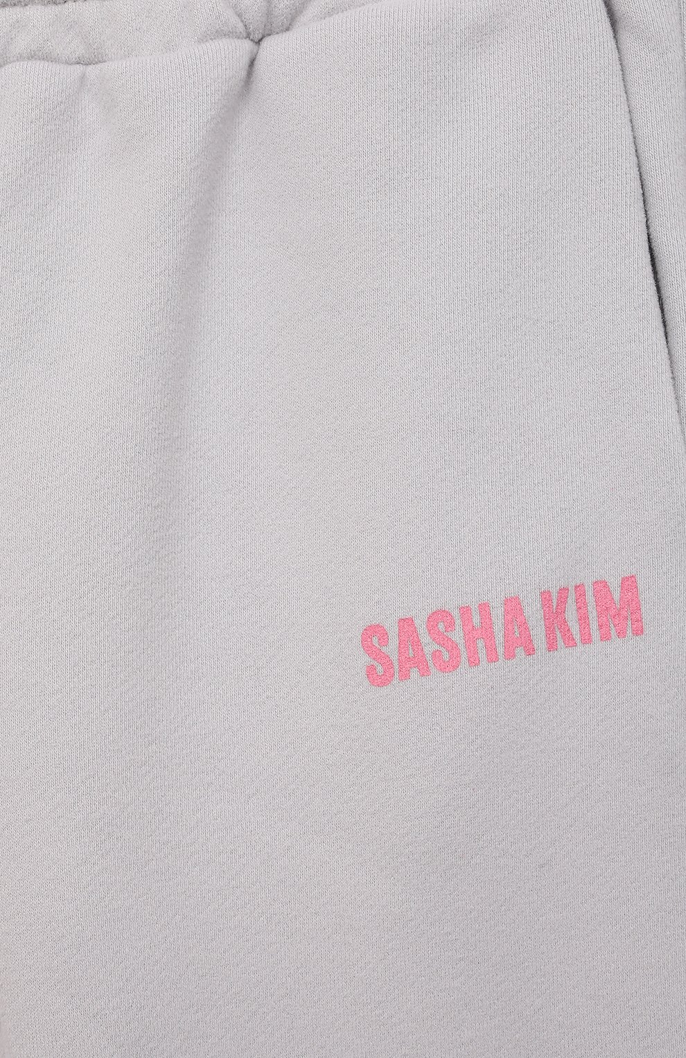 Комплект из худи и брюк serena SASHA KIM, арт. УТ-00000572, фото 7