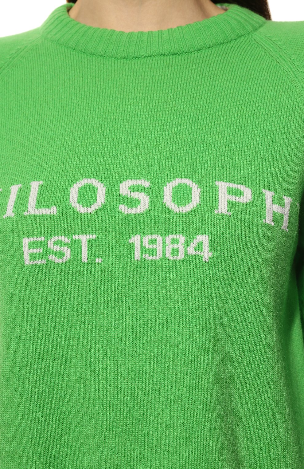 Пуловер из шерсти и кашемира PHILOSOPHY DI LORENZO SERAFINI зеленого цвета по цене 56650 руб., арт. A0917/0700, фото 5 Пуловер из шерсти и кашемира PHILOSOPHY DI LORENZO SERAFINI, арт. A0917/0700, фото 5