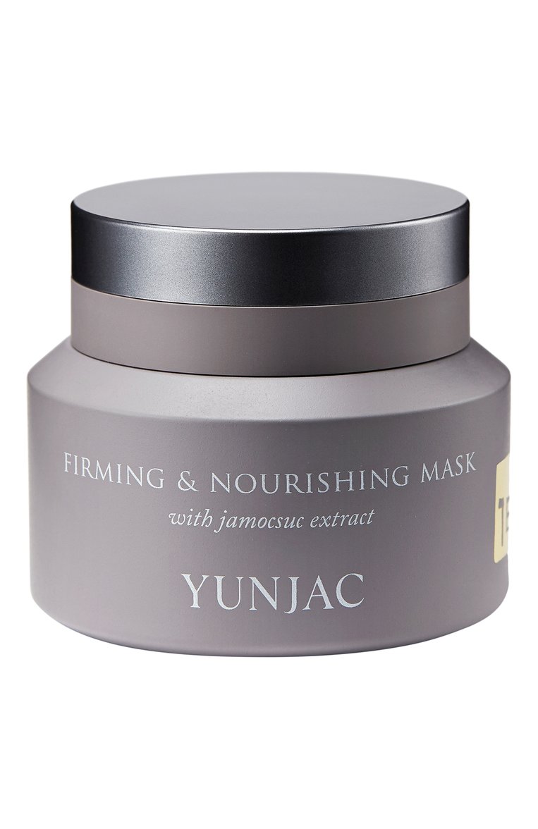 Укрепляющая питательная маска для лица с люцерной firming & nourishing mask (100ml) YUNJAC бесцветного цвета, арт. 8809603900494 | Фото 1 (Тип продукта: Кремовые, Маски; Назначение: Для лица; Косметика кросс-кт: Антивозрастной уход; Региональные ограничения белый список (Axapta Mercury): Не проставлено; Нос: Не проставлено)