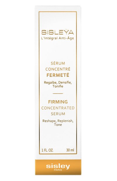 Антивозрастная концентрированная сыворотка для упругости кожи (30ml) SISLEY бесцветного цвета по цене 62040 руб., арт. 150450, фото 3 Антивозрастная концентрированная сыворотка для упругости кожи (30ml) SISLEY, арт. 150450, фото 3