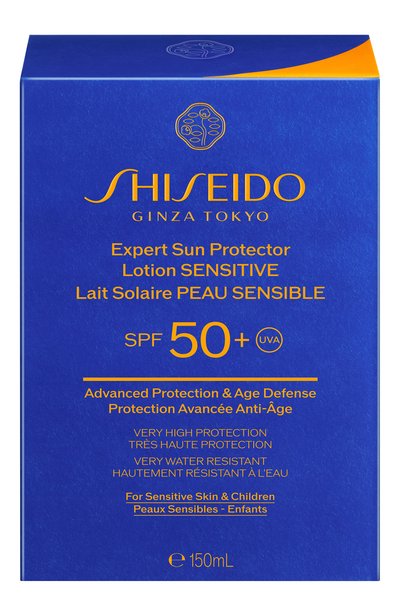 Солнцезащитный лосьон expert sun для чувствительной и детской кожи spf 50+ (150ml) SHISEIDO, арт. 21993SH, фото 4
