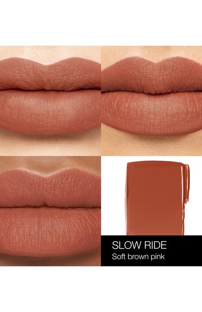 Ультраматовый пигмент для губ, оттенок slow ride NARS, арт. 2760NS, фото 3